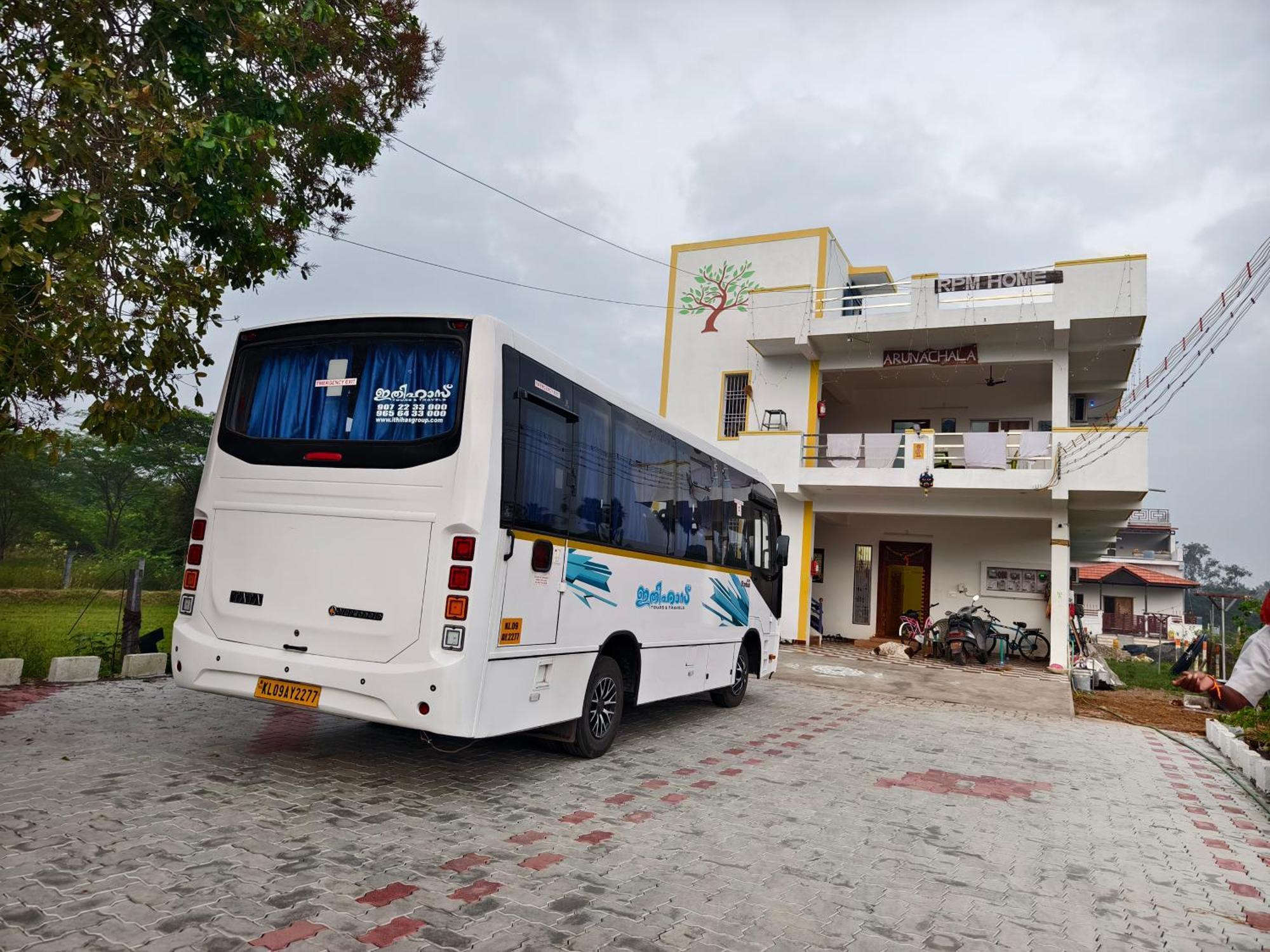 Rpm Home Stay Tiruvannāmalai Exterior foto